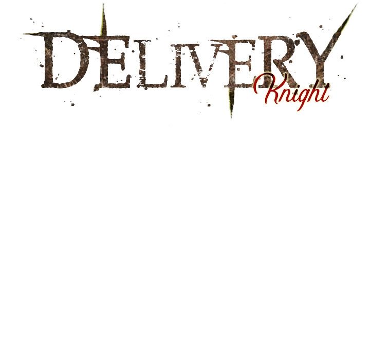 Delivery Knight - Chapter 73