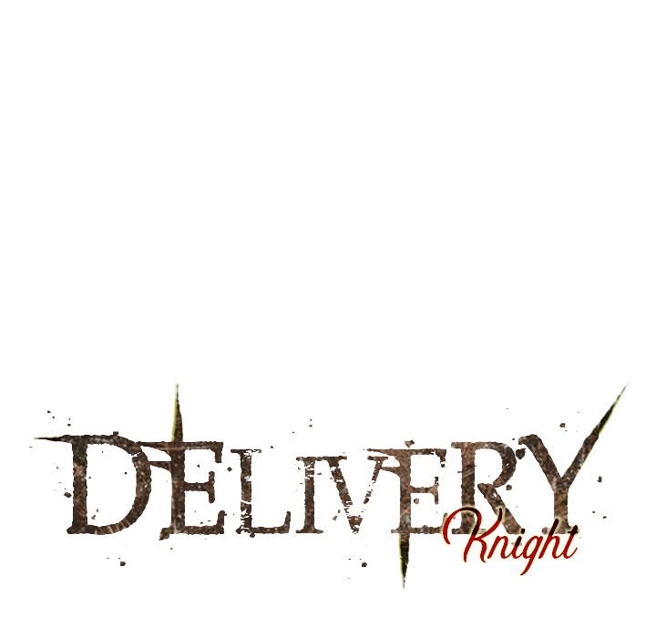 Delivery Knight - Chapter 66