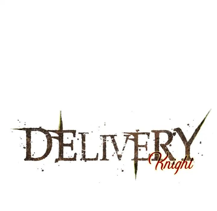 Delivery Knight - Chapter 3