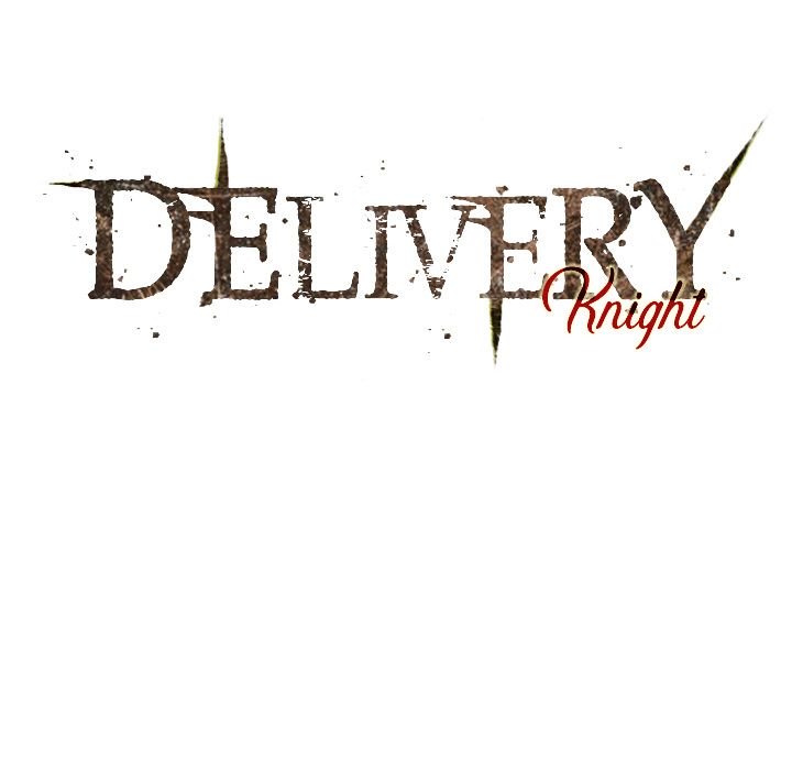 Delivery Knight - Chapter 74