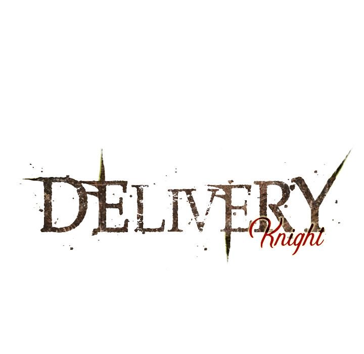 Delivery Knight - Chapter 71