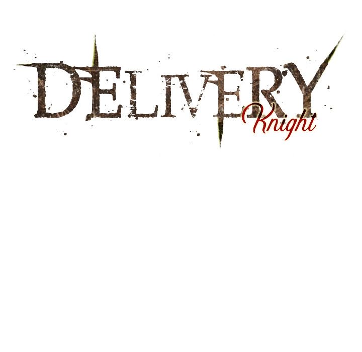 Delivery Knight - Chapter 77