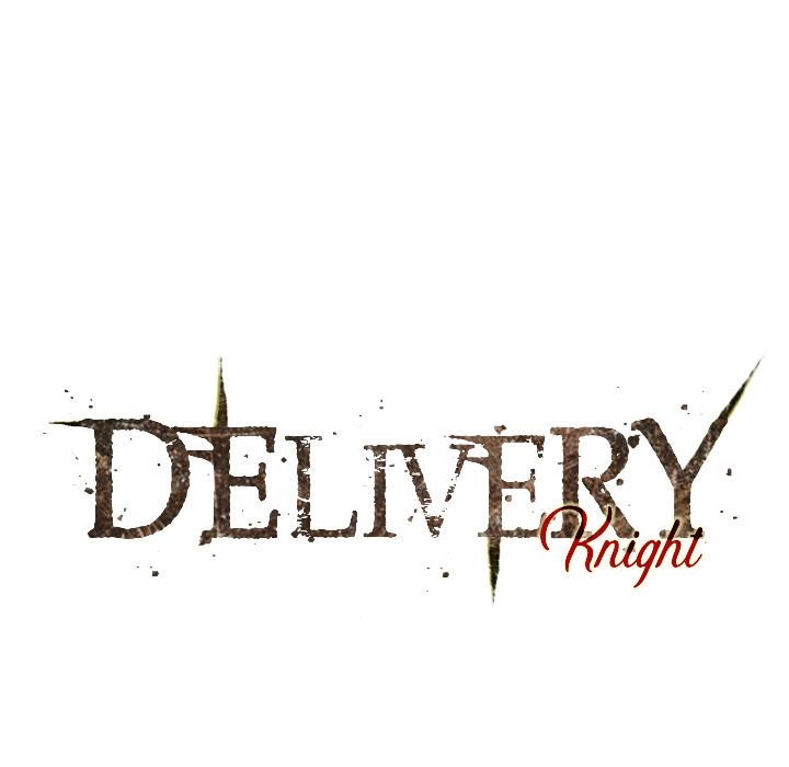 Delivery Knight - Chapter 68