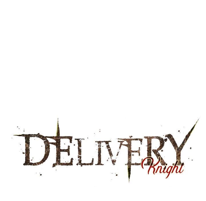 Delivery Knight - Chapter 79