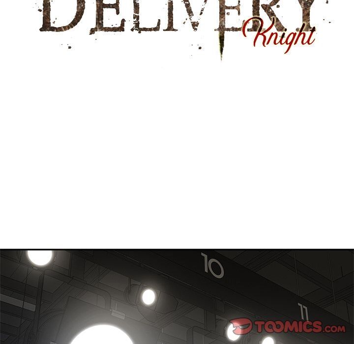 Delivery Knight - Chapter 81