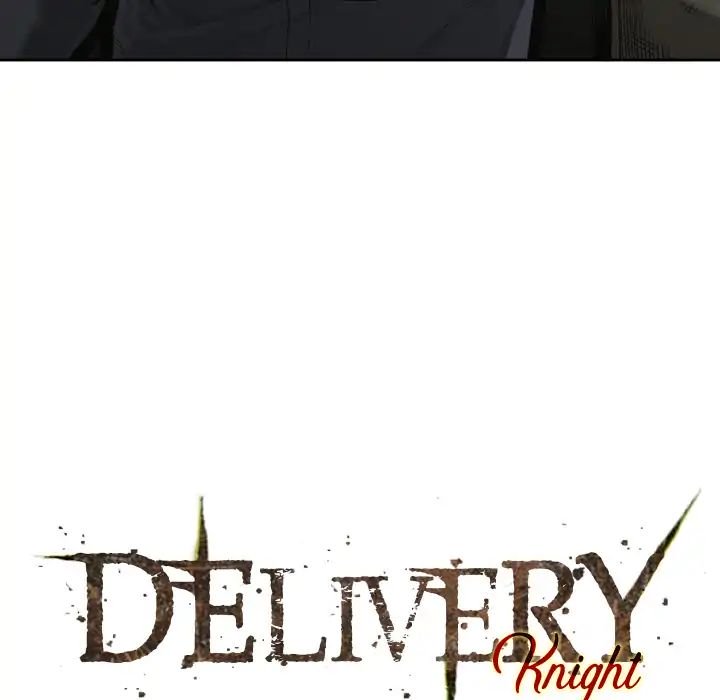 Delivery Knight - Chapter 2