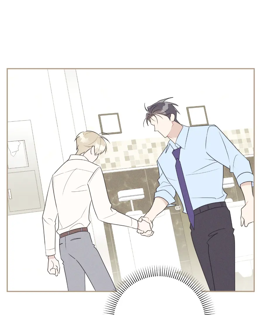 Let's Skip The Handshake - Chapter 14