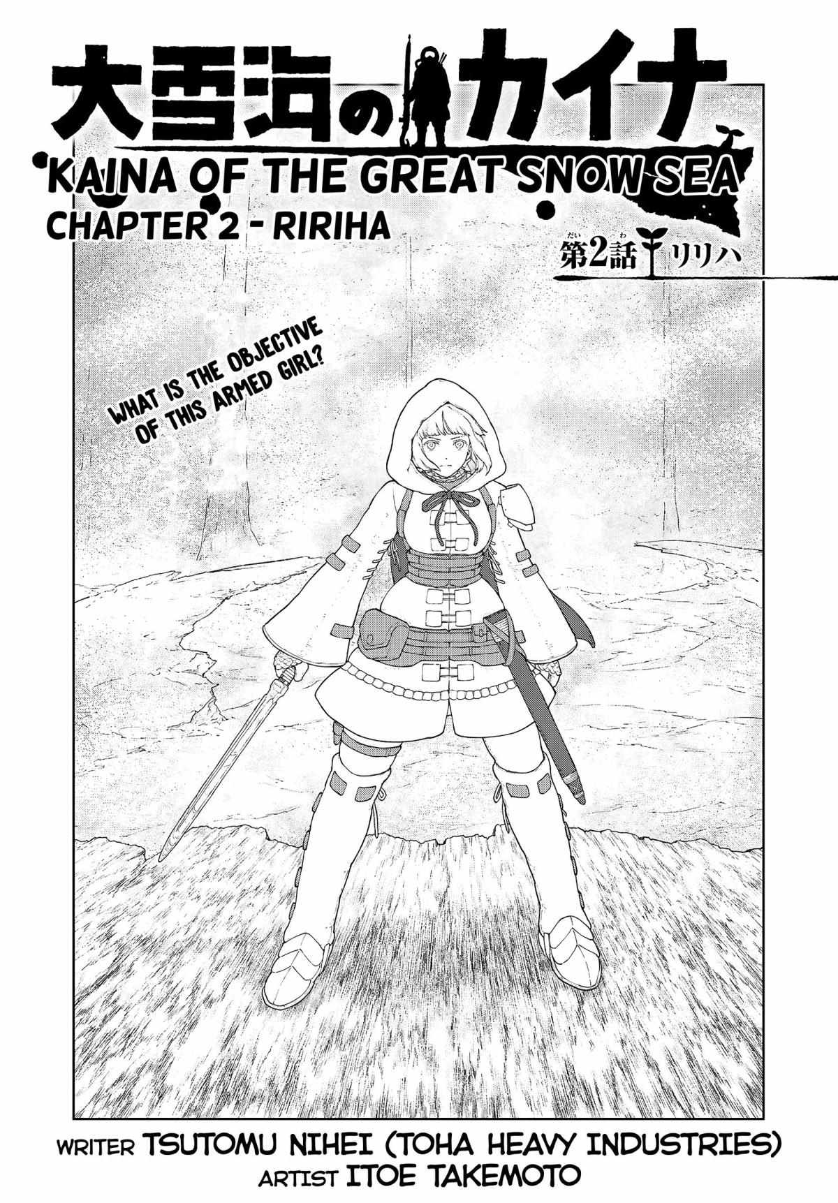 Ooyukiumi No Kaina - Chapter 2