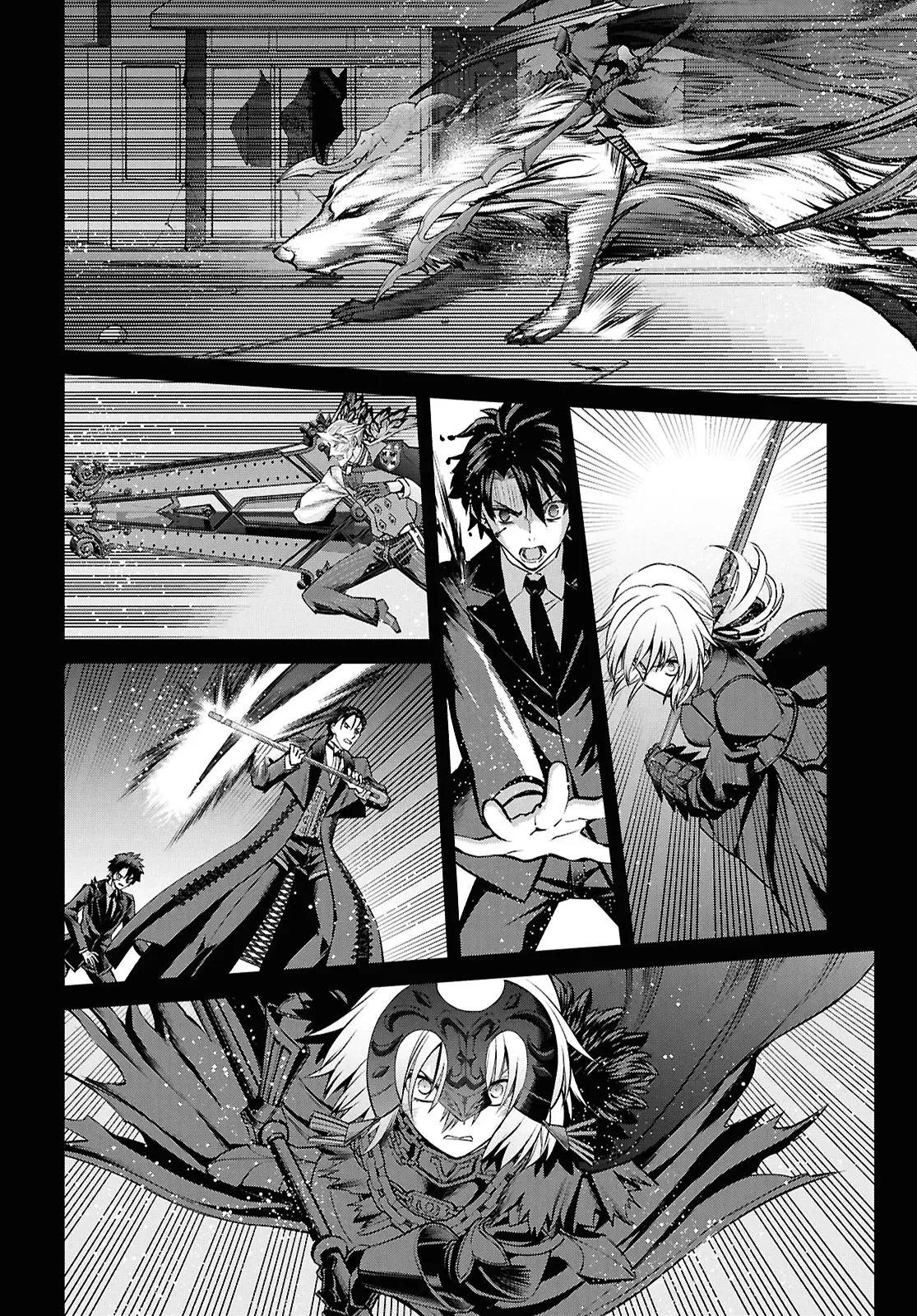 Fate/Grand Order: Epic Of Remnant - Pseudo-Singularity I: Quarantined Territory Of Malice, Shinjuku - Shinjuku Phantom Incident - Chapter 24.2