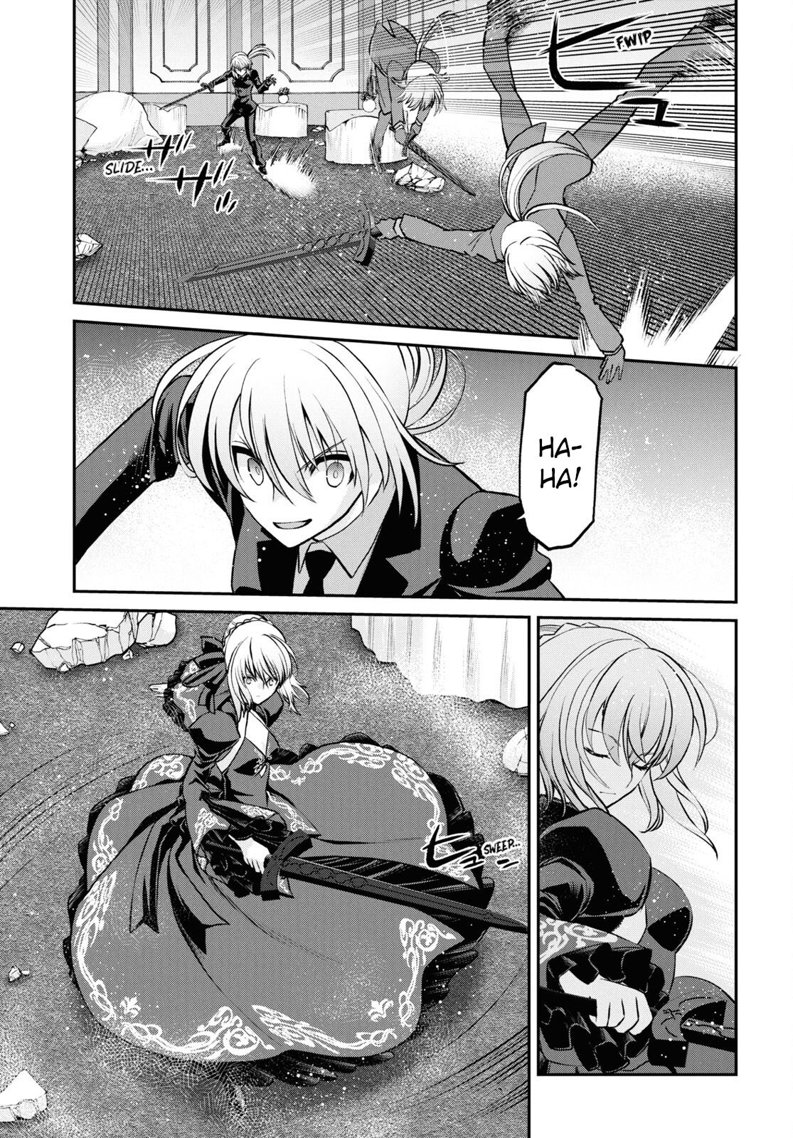 Fate/Grand Order: Epic Of Remnant - Pseudo-Singularity I: Quarantined Territory Of Malice, Shinjuku - Shinjuku Phantom Incident - Chapter 22.2