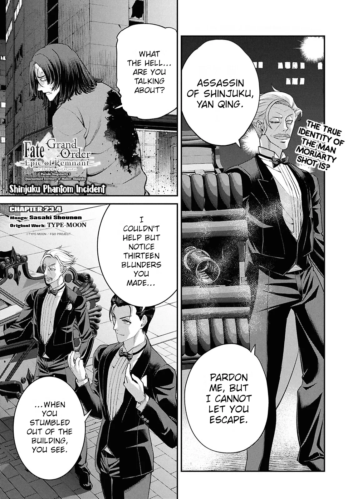 Fate/Grand Order: Epic Of Remnant - Pseudo-Singularity I: Quarantined Territory Of Malice, Shinjuku - Shinjuku Phantom Incident - Chapter 23.4