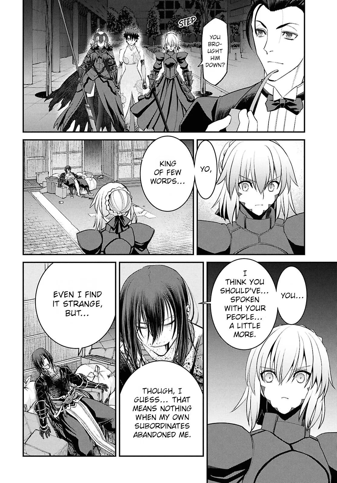 Fate/Grand Order: Epic Of Remnant - Pseudo-Singularity I: Quarantined Territory Of Malice, Shinjuku - Shinjuku Phantom Incident - Chapter 23.4