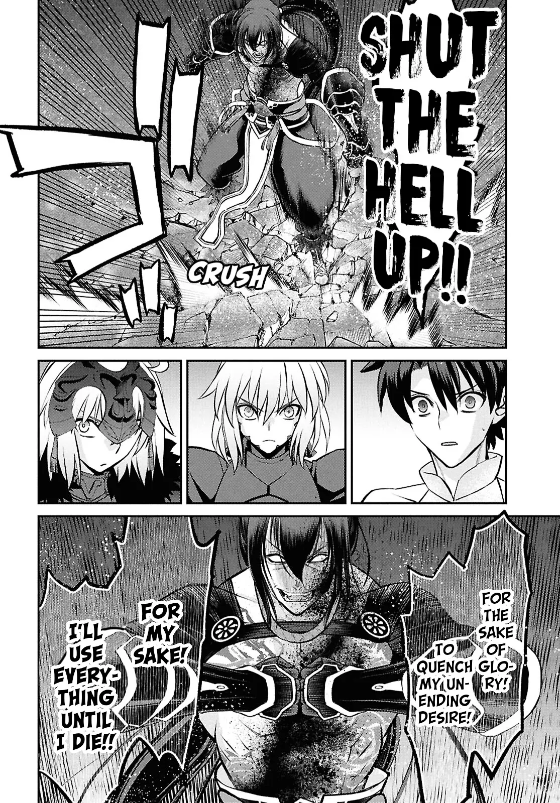 Fate/Grand Order: Epic Of Remnant - Pseudo-Singularity I: Quarantined Territory Of Malice, Shinjuku - Shinjuku Phantom Incident - Chapter 23.2