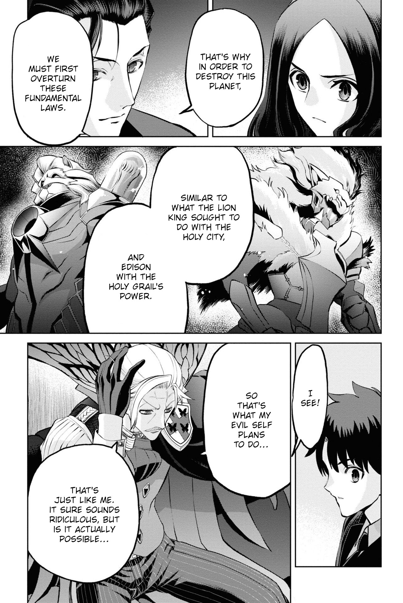 Fate/Grand Order: Epic Of Remnant - Pseudo-Singularity I: Quarantined Territory Of Malice, Shinjuku - Shinjuku Phantom Incident - Chapter 20.1