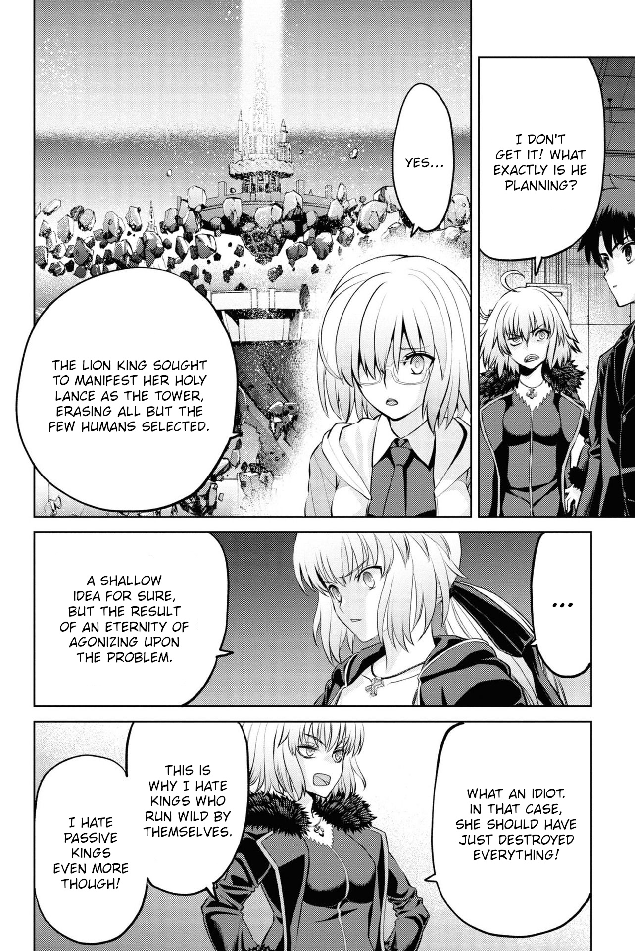 Fate/Grand Order: Epic Of Remnant - Pseudo-Singularity I: Quarantined Territory Of Malice, Shinjuku - Shinjuku Phantom Incident - Chapter 20.1