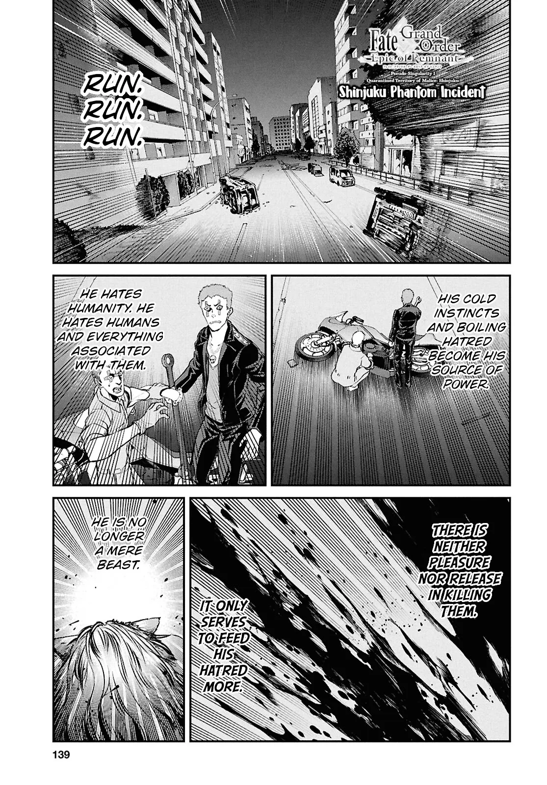 Fate/Grand Order: Epic Of Remnant - Pseudo-Singularity I: Quarantined Territory Of Malice, Shinjuku - Shinjuku Phantom Incident - Chapter 24.1