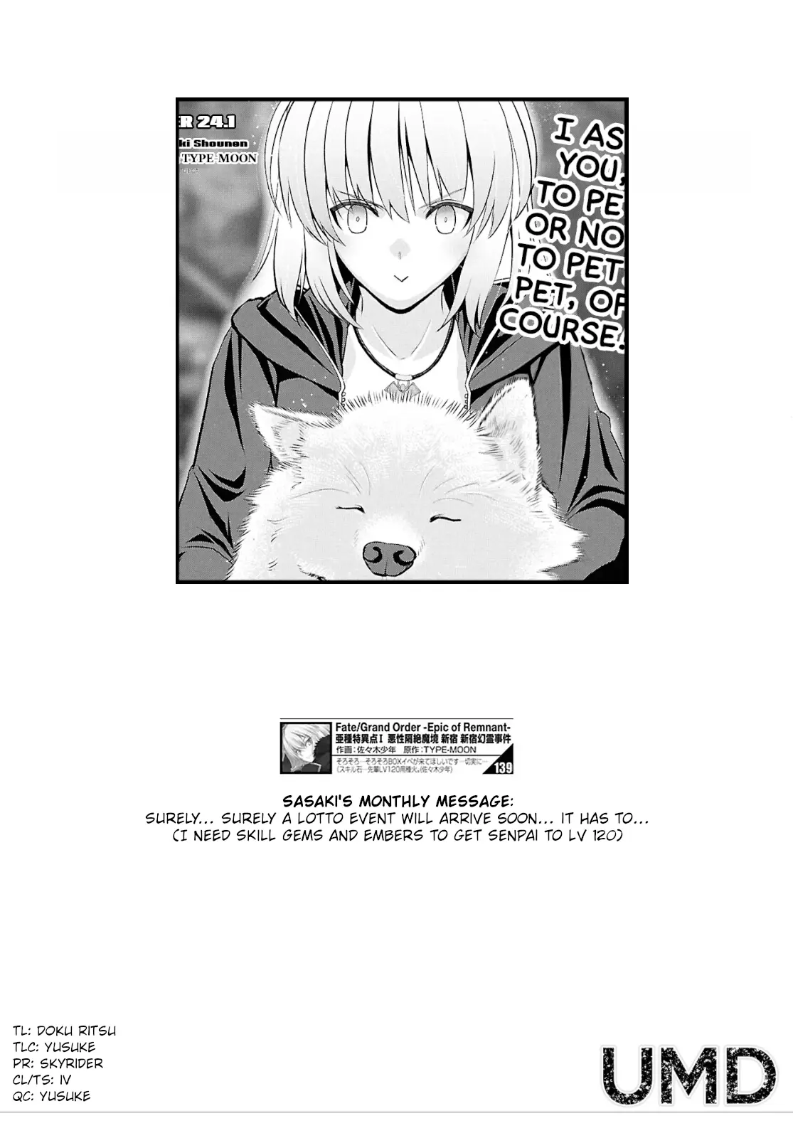 Fate/Grand Order: Epic Of Remnant - Pseudo-Singularity I: Quarantined Territory Of Malice, Shinjuku - Shinjuku Phantom Incident - Chapter 24.1