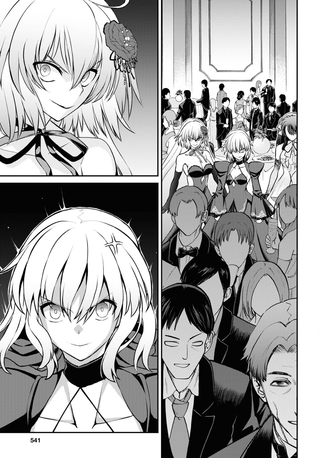 Fate/Grand Order: Epic Of Remnant - Pseudo-Singularity I: Quarantined Territory Of Malice, Shinjuku - Shinjuku Phantom Incident - Chapter 22.1