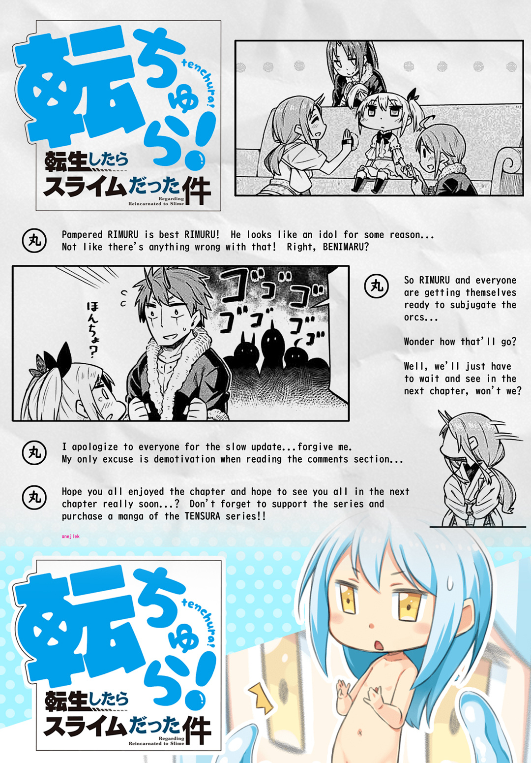 Tenchura! Tensei Shitara Slime Datta Ken - Vol.1 Chapter 5: Cute Is Justice