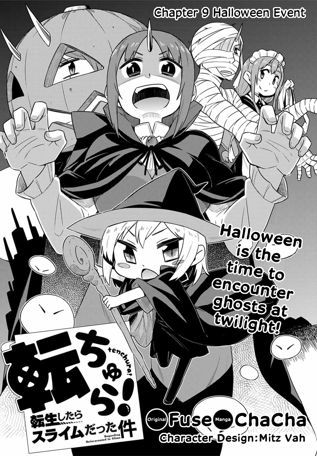 Tenchura! Tensei Shitara Slime Datta Ken - Vol.1 Chapter 9: Halloween Event