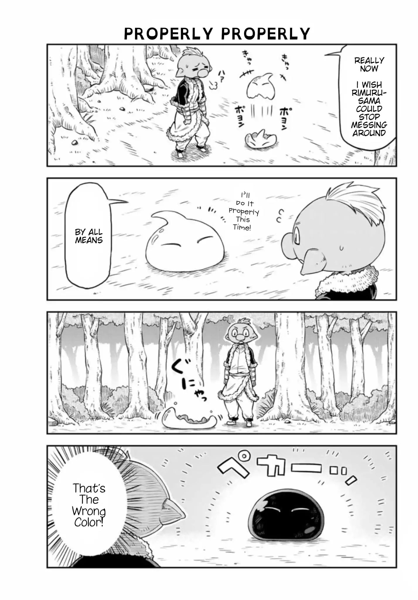 Tenchura! Tensei Shitara Slime Datta Ken - Vol.1 Chapter 2: Can T Return To Original Form