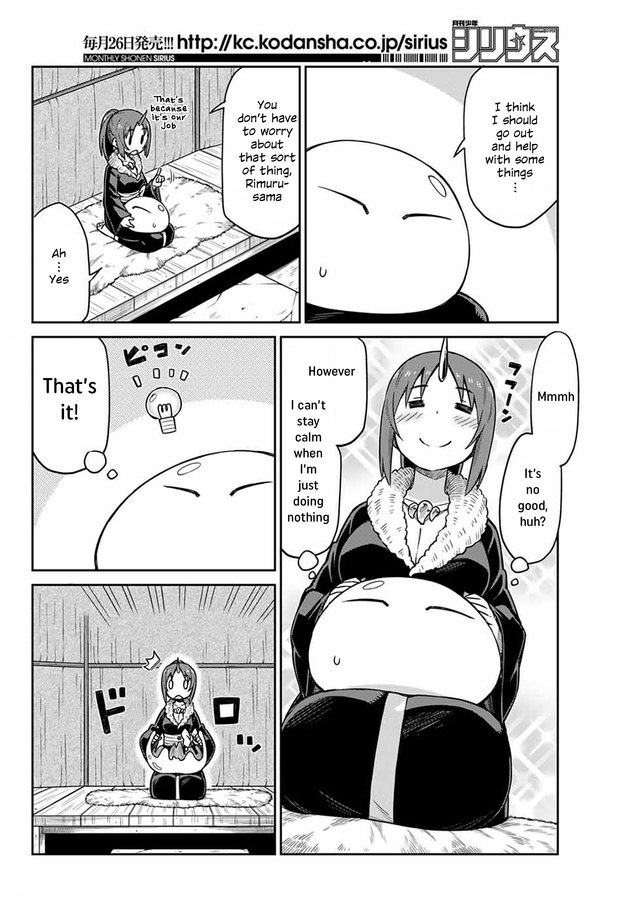 Tenchura! Tensei Shitara Slime Datta Ken - Vol.1 Chapter 4: Helping Out, I Can Do It!