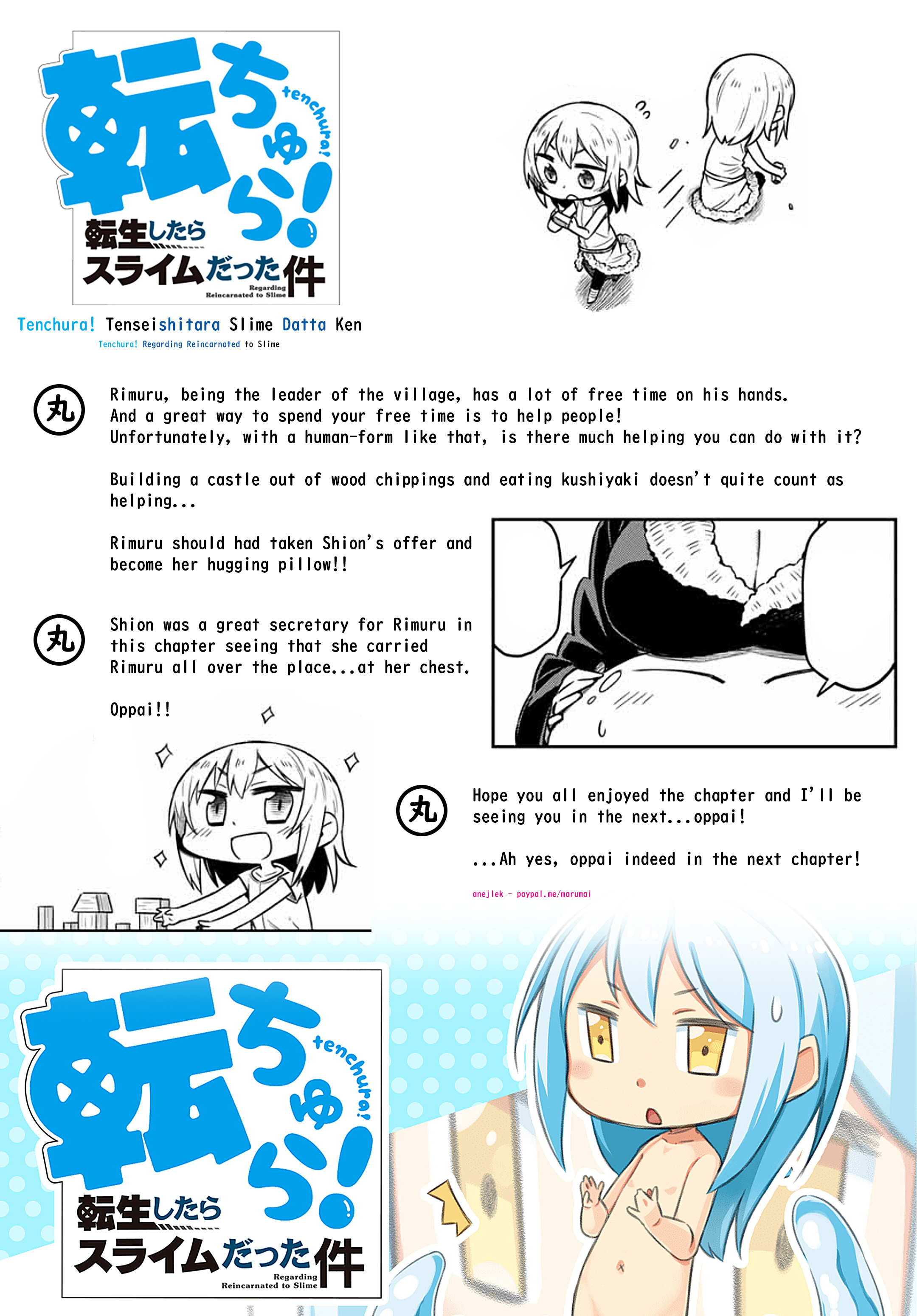 Tenchura! Tensei Shitara Slime Datta Ken - Vol.1 Chapter 4: Helping Out, I Can Do It!