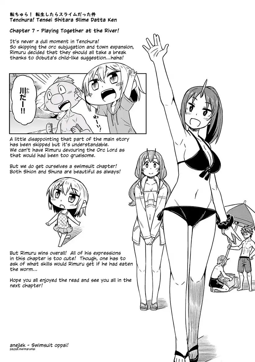 Tenchura! Tensei Shitara Slime Datta Ken - Vol.1 Chapter 7: Playing Together At The River!