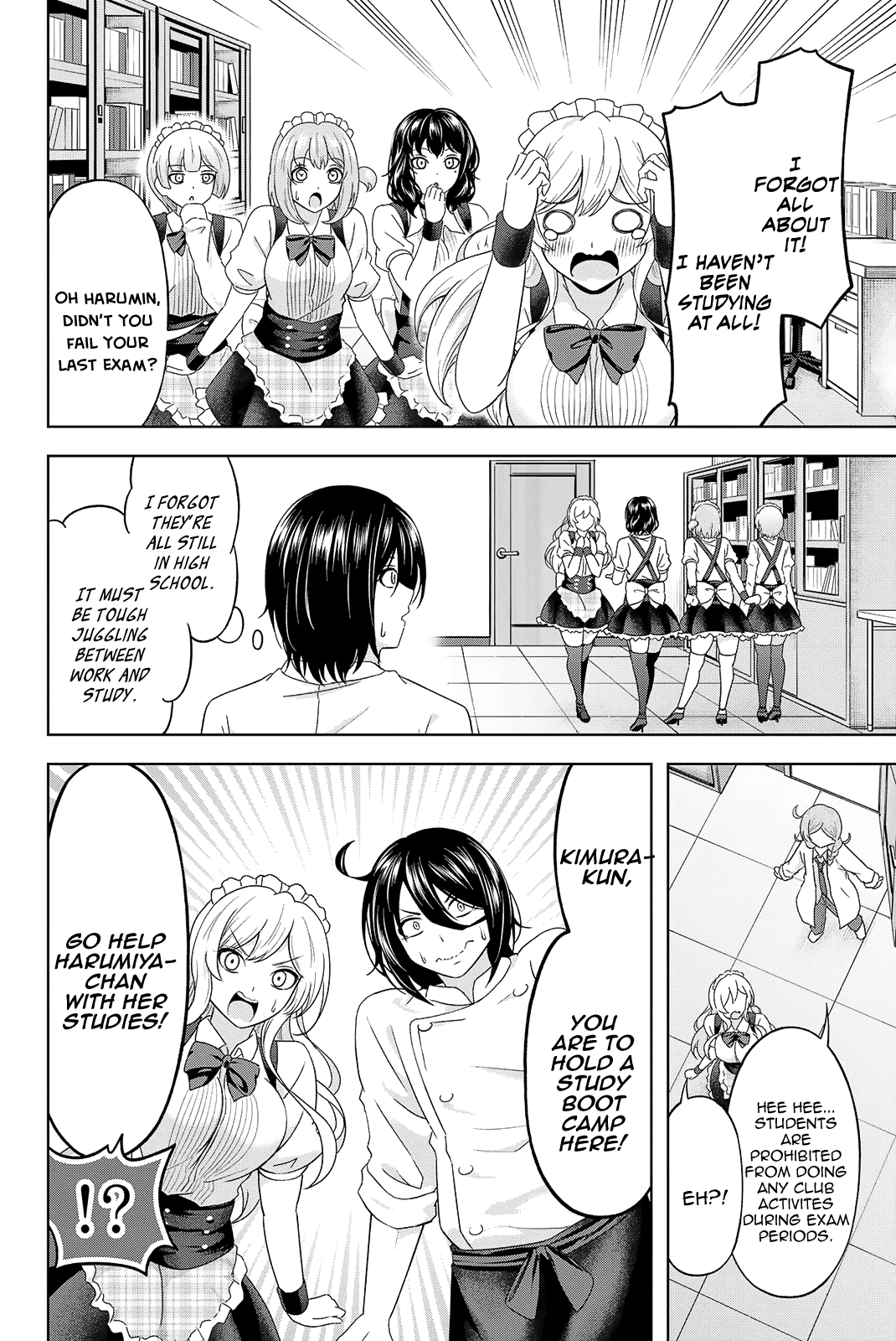 Ama Ama Cinderella - Chapter 22: Study Group