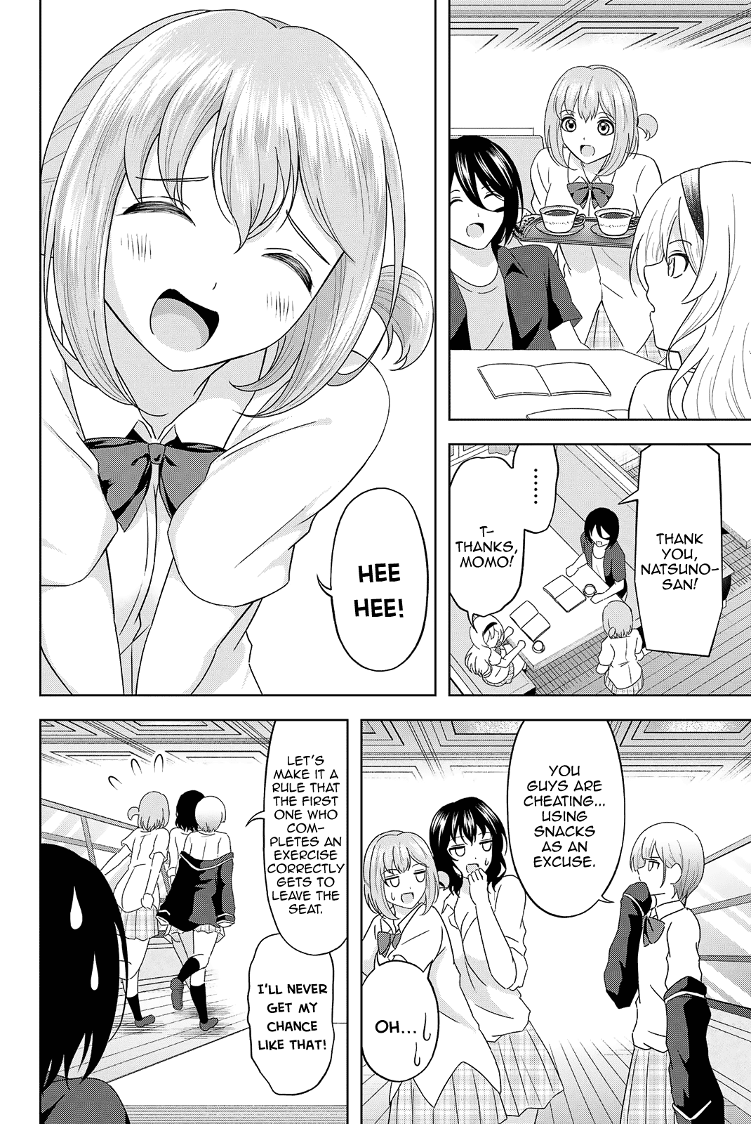 Ama Ama Cinderella - Chapter 22: Study Group