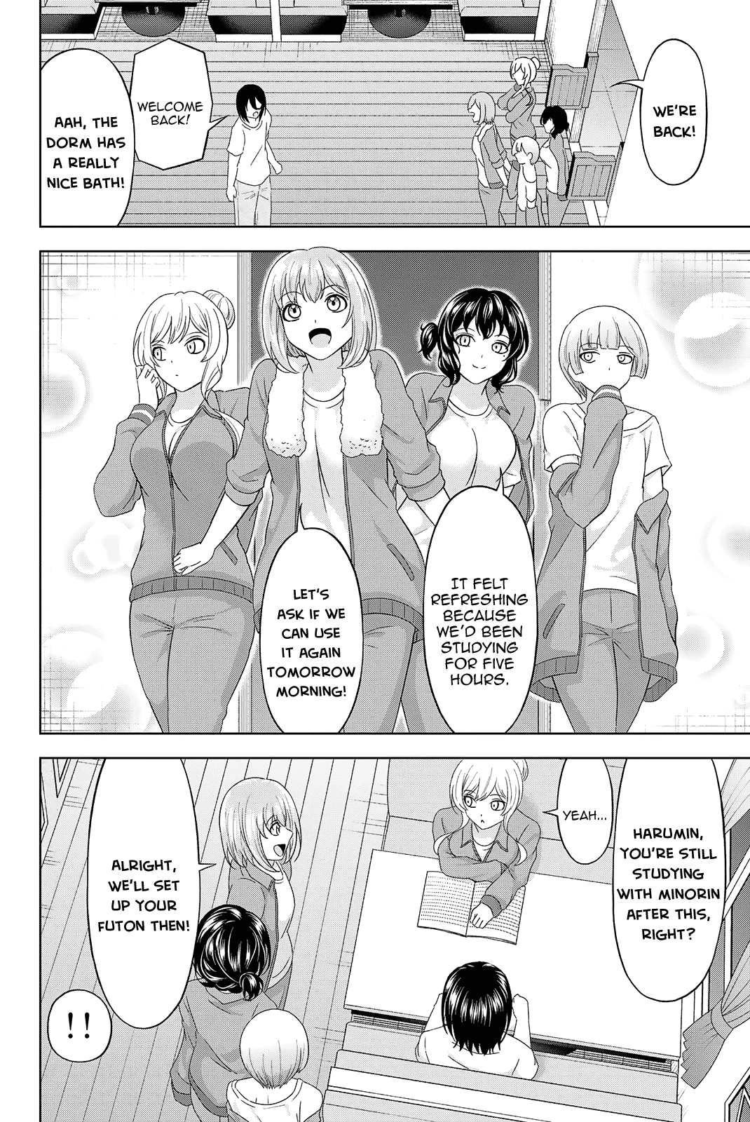 Ama Ama Cinderella - Chapter 22: Study Group