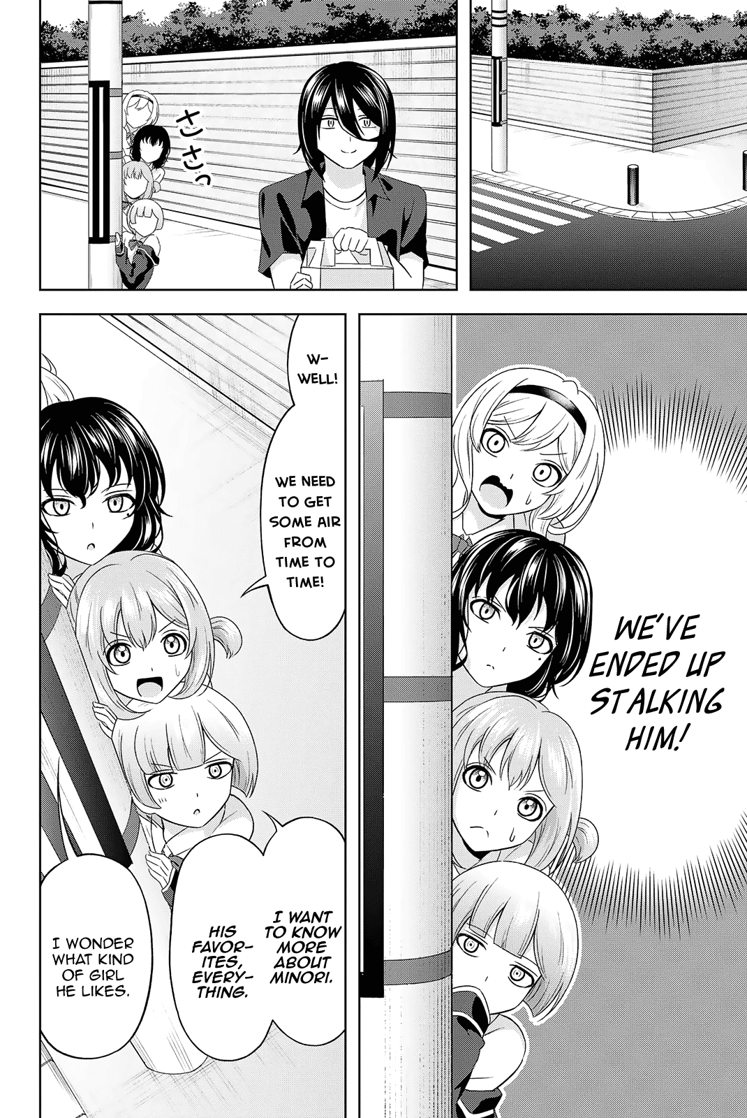 Ama Ama Cinderella - Chapter 24: Minori's Secret