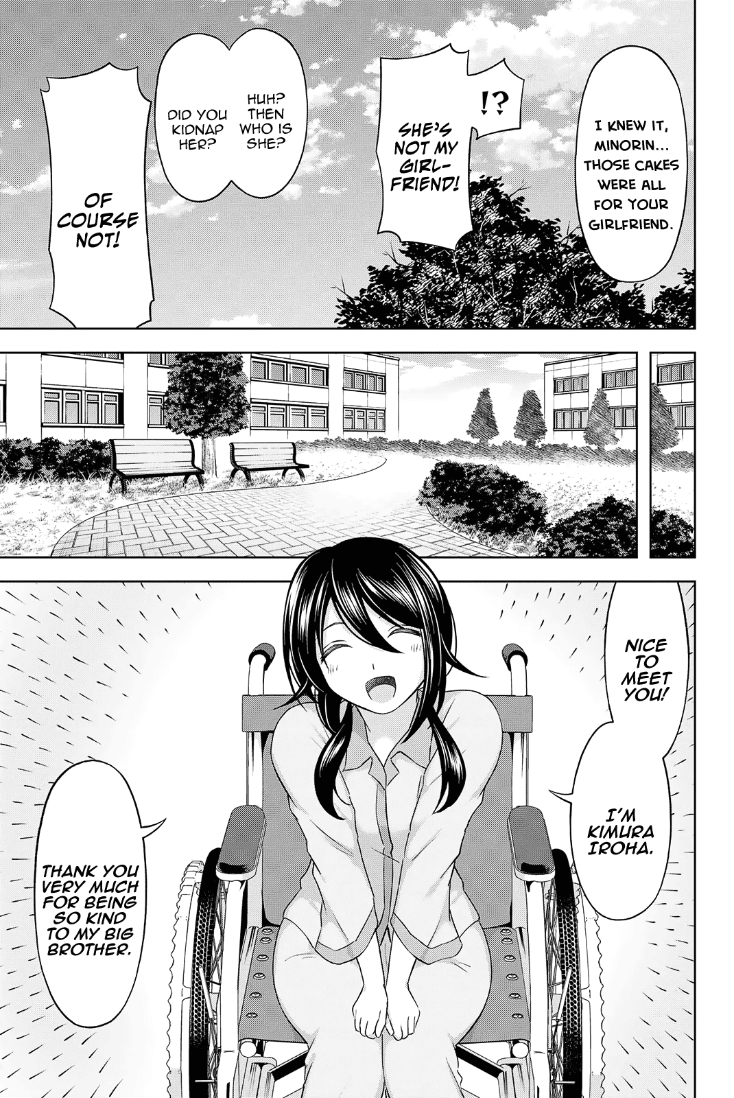 Ama Ama Cinderella - Chapter 24: Minori's Secret