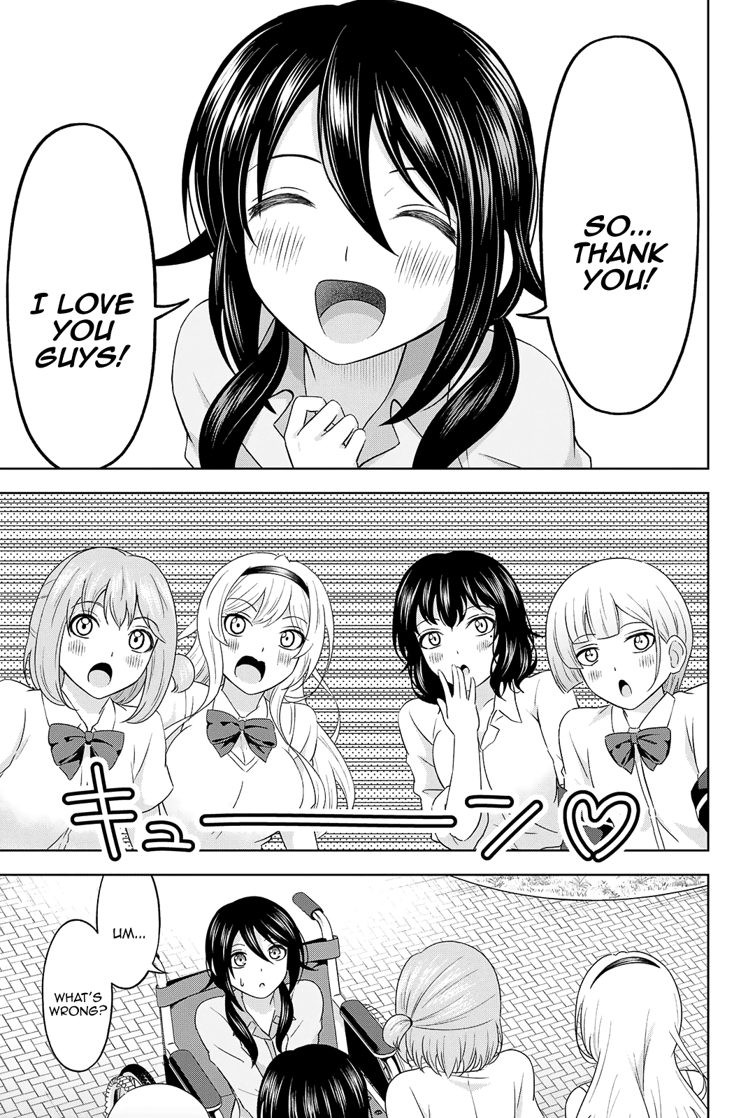 Ama Ama Cinderella - Chapter 24: Minori's Secret