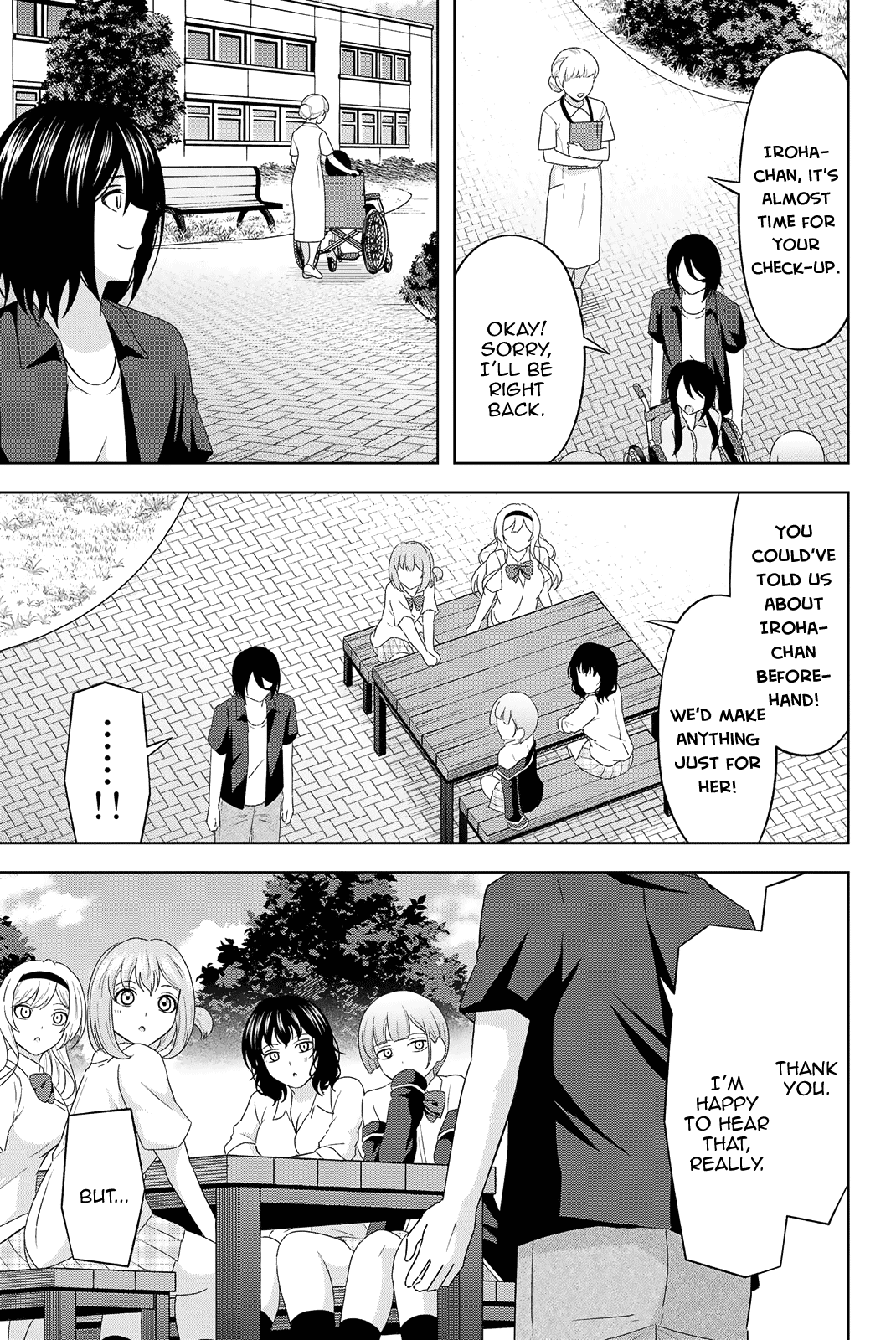 Ama Ama Cinderella - Chapter 24: Minori's Secret