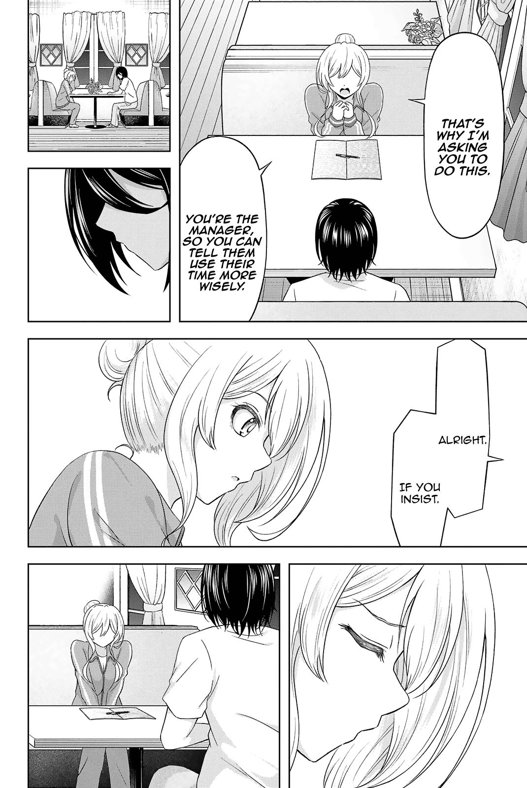 Ama Ama Cinderella - Chapter 23: The Club President's Job