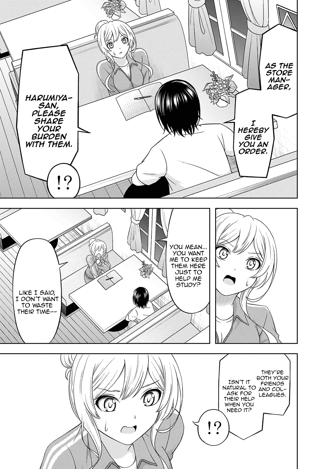 Ama Ama Cinderella - Chapter 23: The Club President's Job