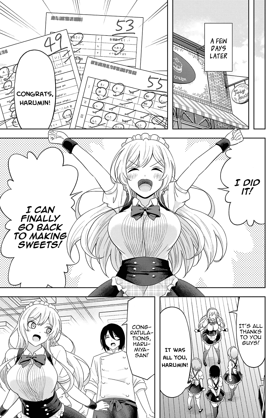 Ama Ama Cinderella - Chapter 23: The Club President's Job