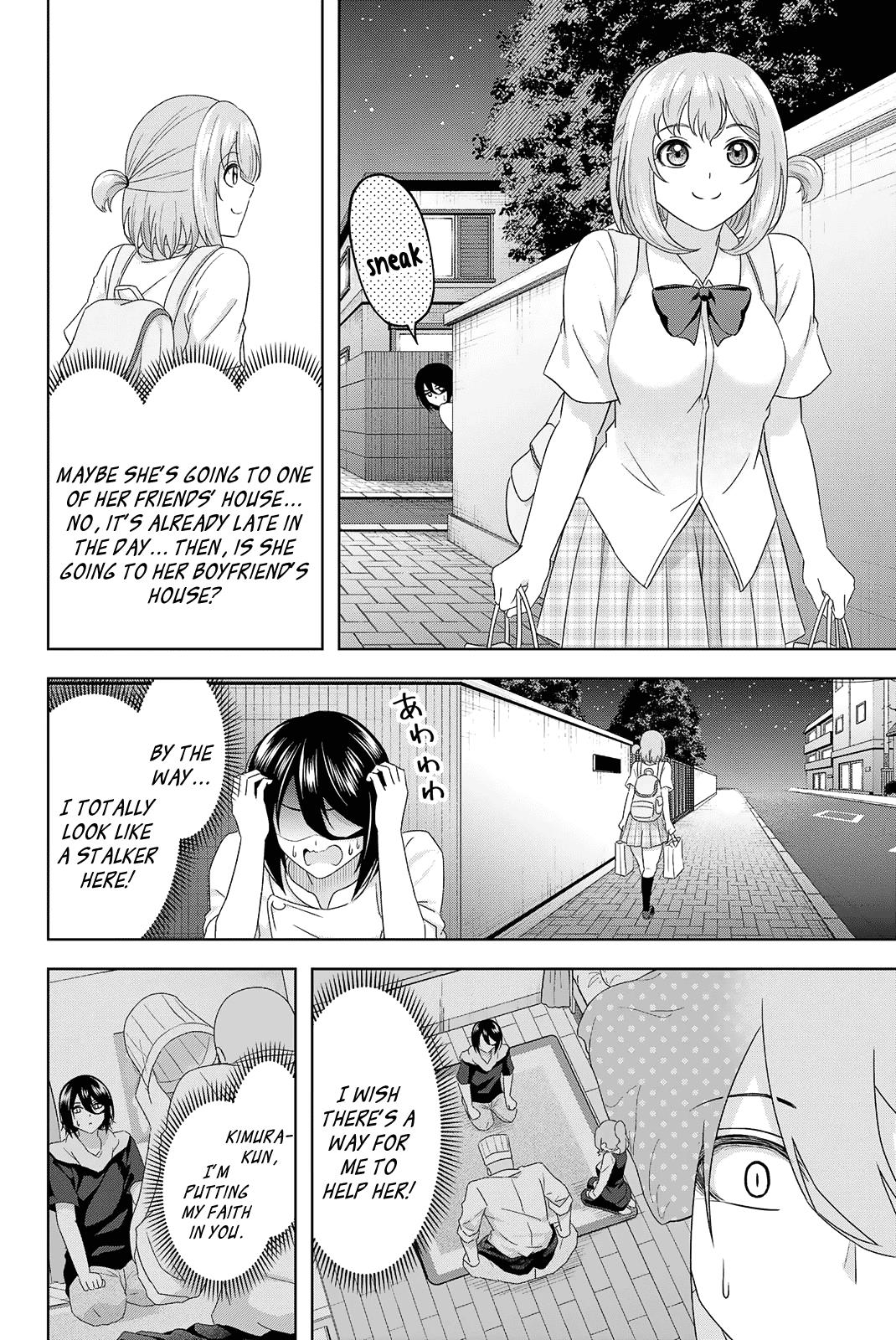 Ama Ama Cinderella - Vol.3 Chapter 17: After-School Secret