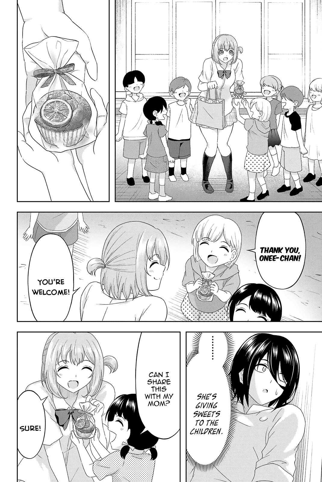 Ama Ama Cinderella - Vol.3 Chapter 17: After-School Secret