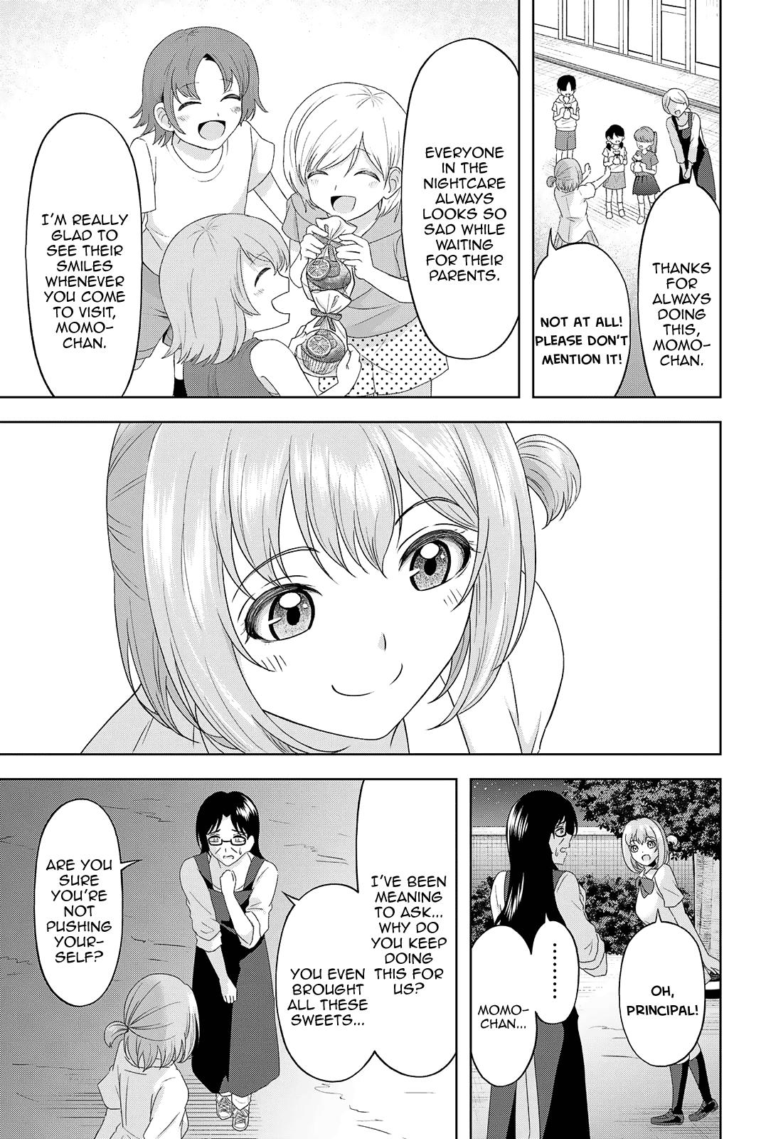 Ama Ama Cinderella - Vol.3 Chapter 17: After-School Secret