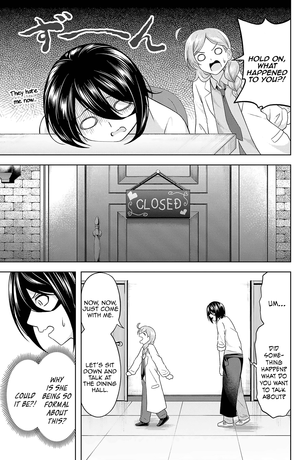 Ama Ama Cinderella - Chapter 25: Iroha And Minori