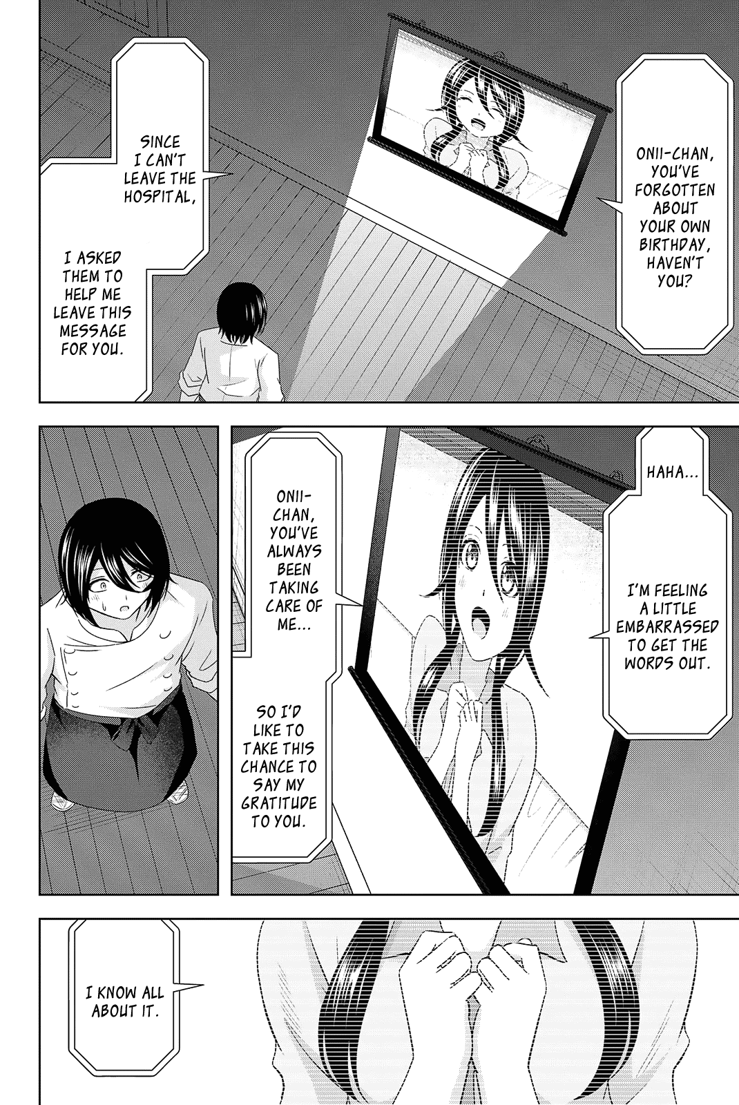 Ama Ama Cinderella - Chapter 25: Iroha And Minori