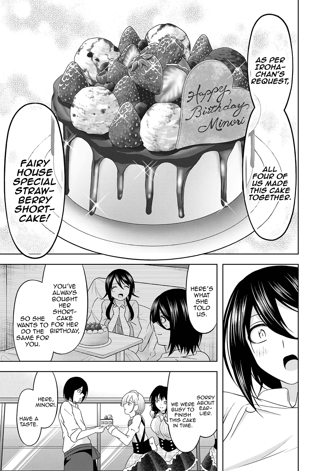 Ama Ama Cinderella - Chapter 25: Iroha And Minori