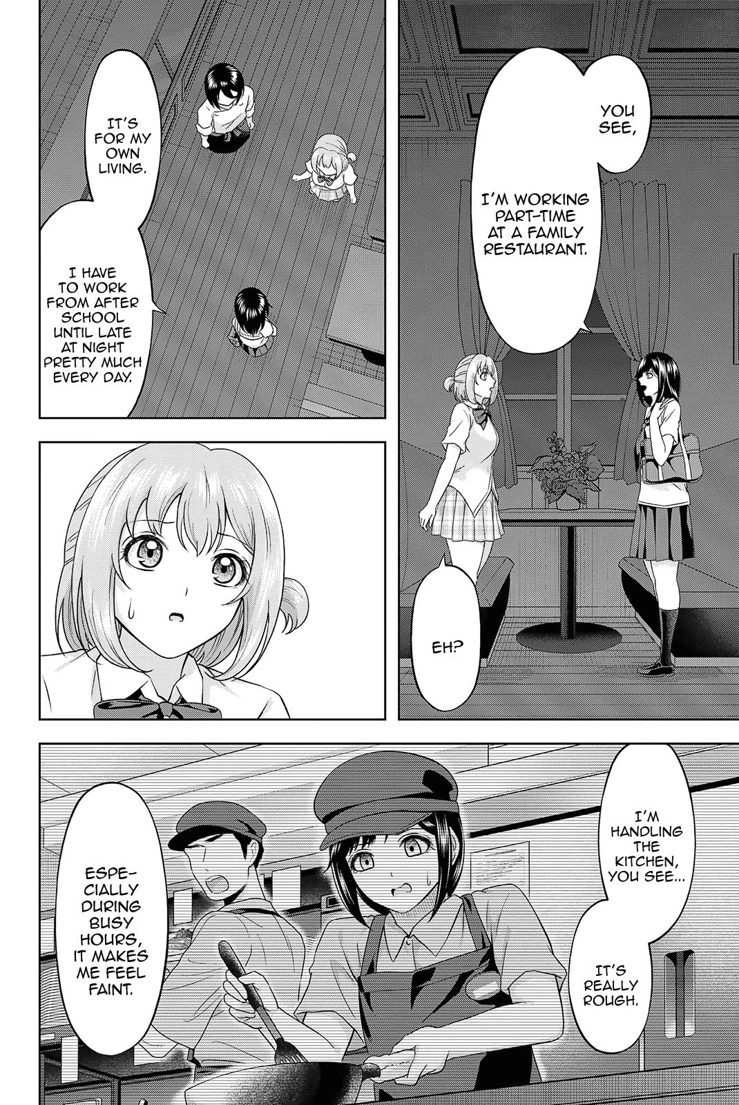 Ama Ama Cinderella - Chapter 20: Momo-Chan And Mamimin