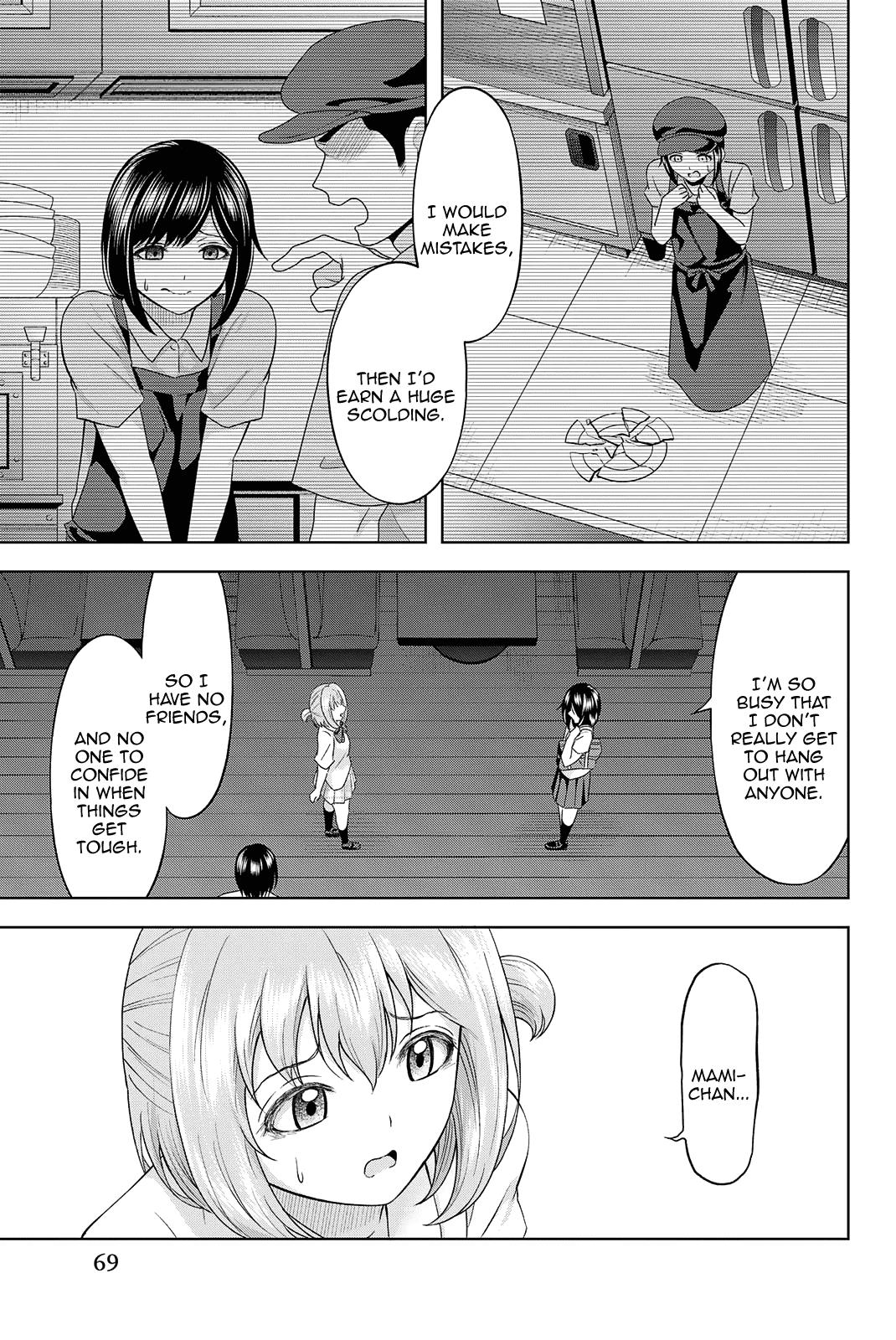 Ama Ama Cinderella - Chapter 20: Momo-Chan And Mamimin