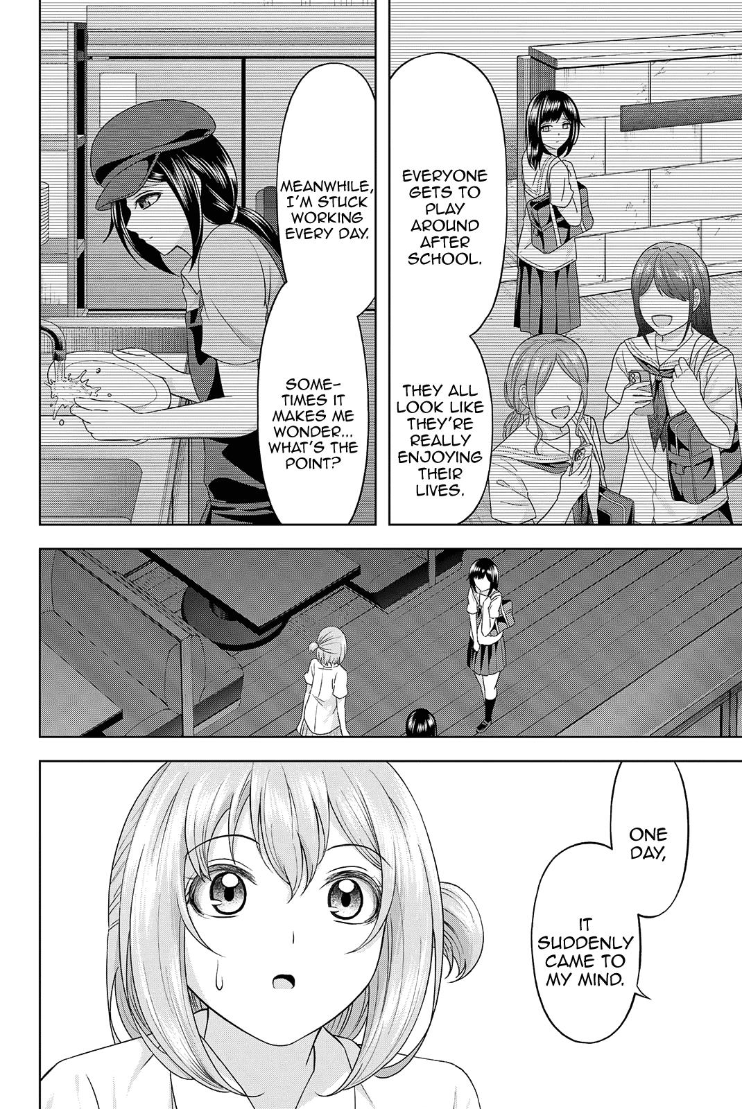 Ama Ama Cinderella - Chapter 20: Momo-Chan And Mamimin