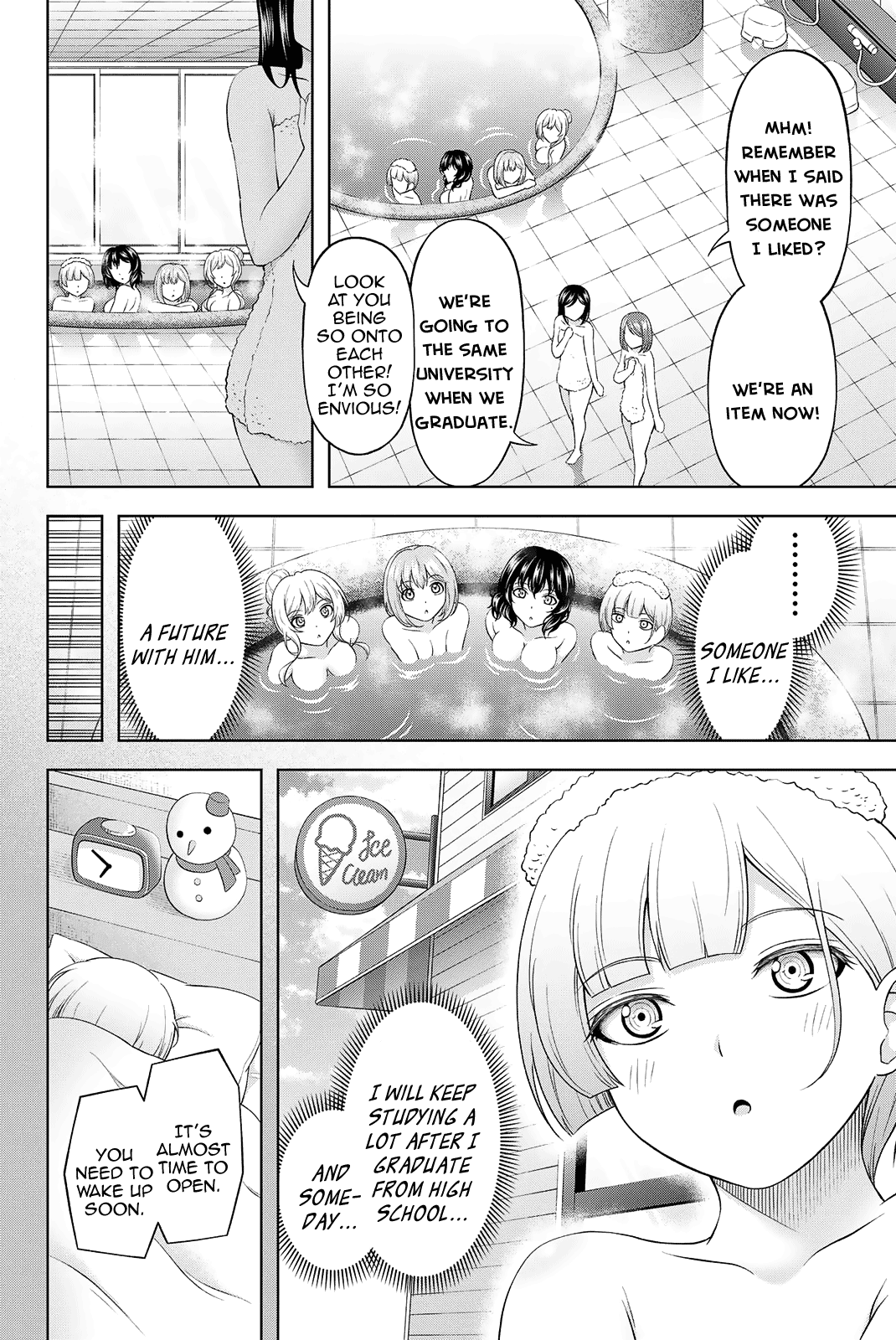 Ama Ama Cinderella - Chapter 26.5: Extra