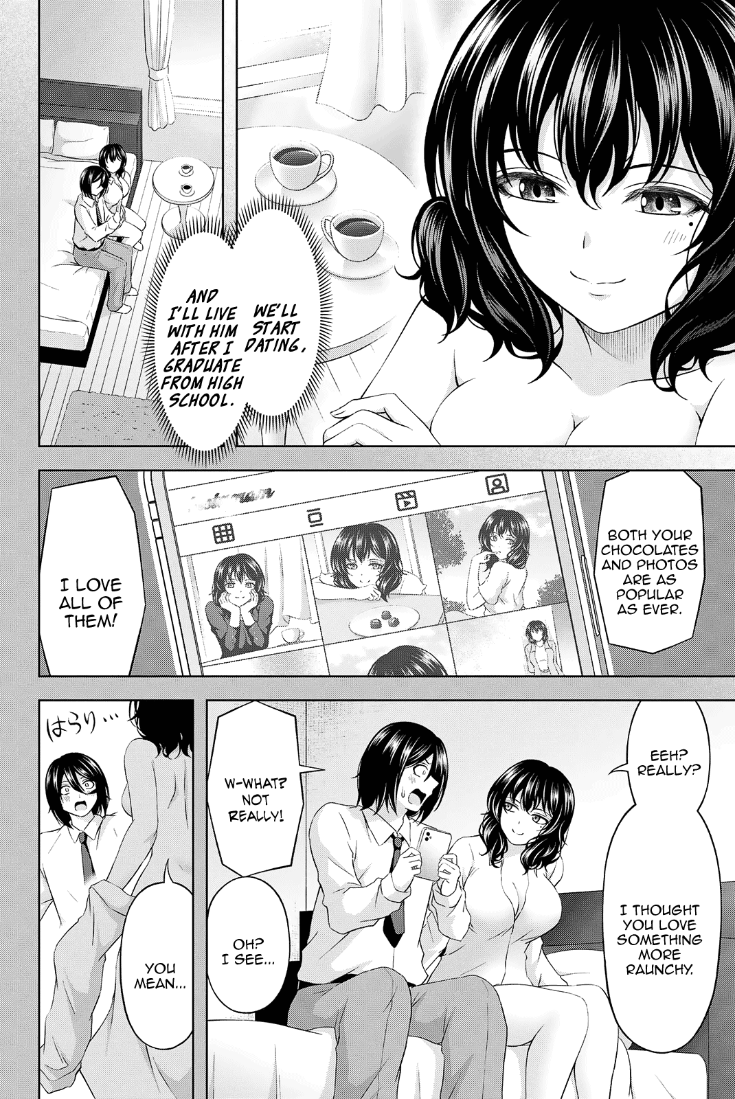 Ama Ama Cinderella - Chapter 26.5: Extra