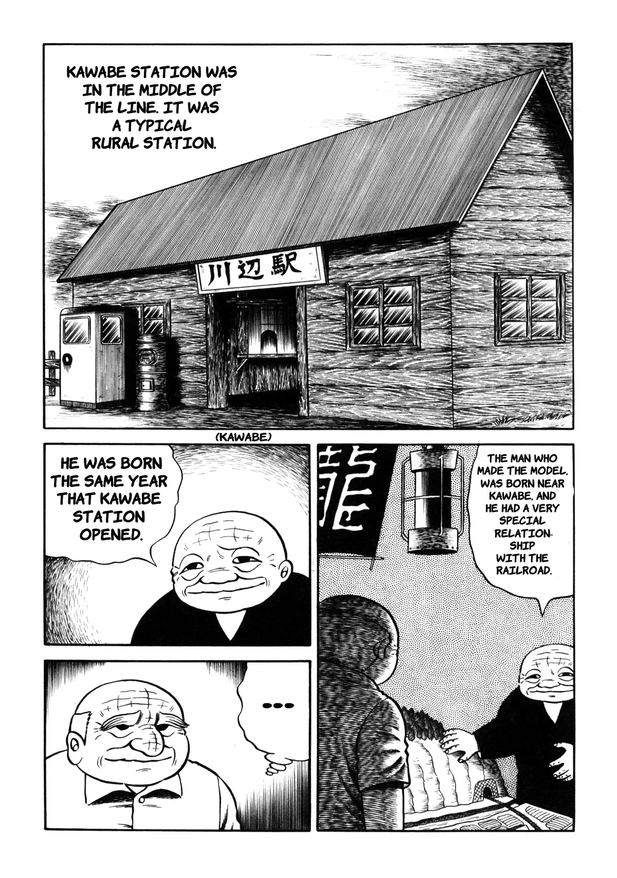 Odoronbaa - Vol.1 Chapter 6: The Model Railway